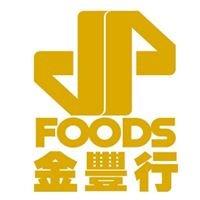 jp-foods-aviko-logo.jpg